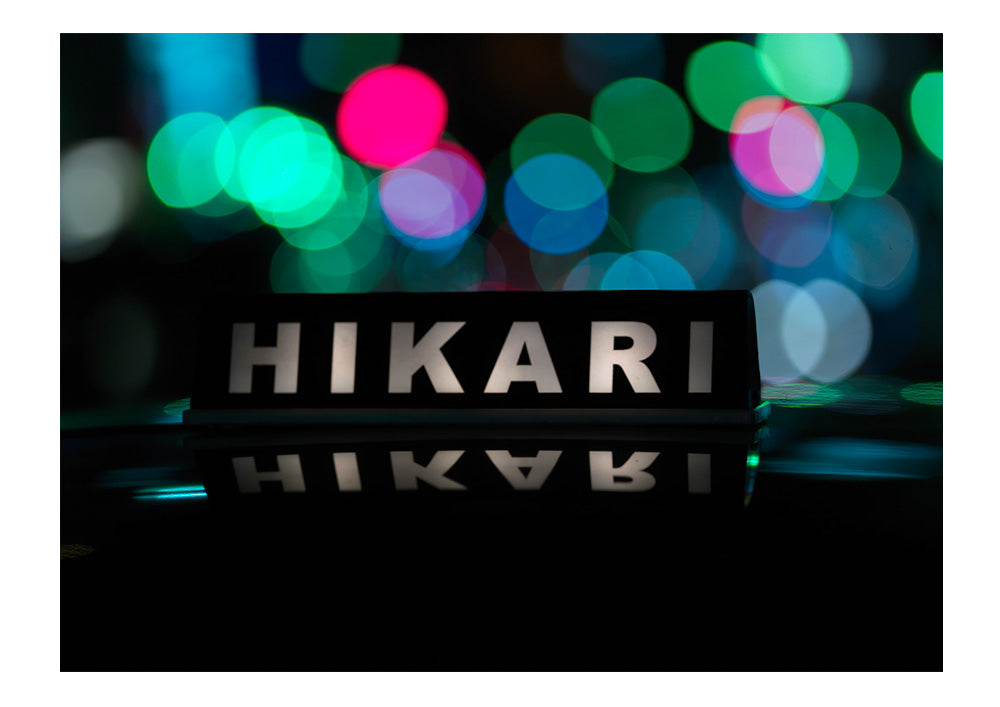 Hikari Taxi - vintage limited edition photographic print   - €295 | Shop now & buy direct from the artists studio - Distil Ennui ™ est.1990.