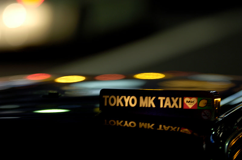 Tokyo Mk Taxi Taxi, Shinbashi District, Dated 1988.   - €295 | Shop now & buy direct from the artists studio - Distil Ennui ™ est.1990.