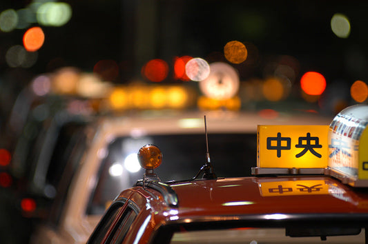 Tokyo Taxis - vintage limited edition photographic print   - €295 | Shop now & buy direct from the artists studio - Distil Ennui ™ est.1990.