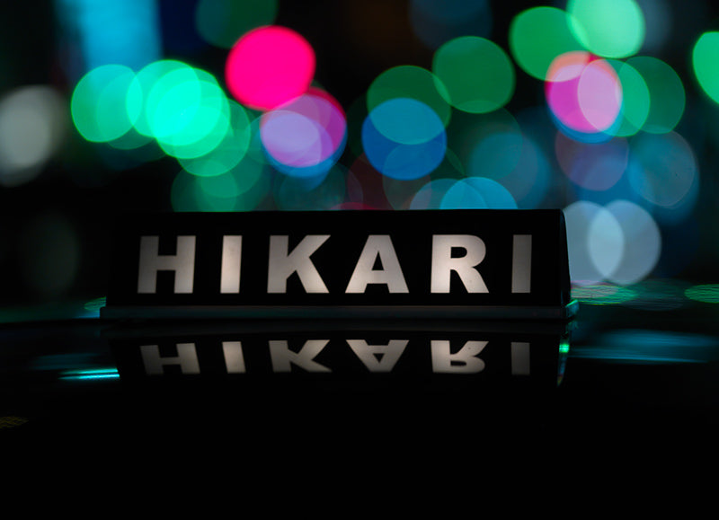 Hikari Taxi - vintage limited edition photographic print   - €295 | Shop now & buy direct from the artists studio - Distil Ennui ™ est.1990.