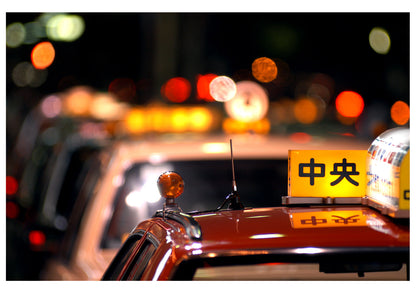 Tokyo Taxis - vintage limited edition photographic print   - €295 | Shop now & buy direct from the artists studio - Distil Ennui ™ est.1990.